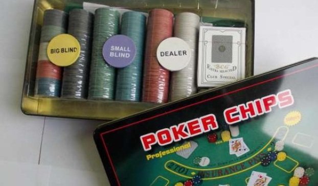 Set Poker 300 jetoane cutie metalica